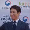 Lee Sun-Kyun - Zdroj: Wikimedia