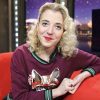 Anna Julie Slováčková
