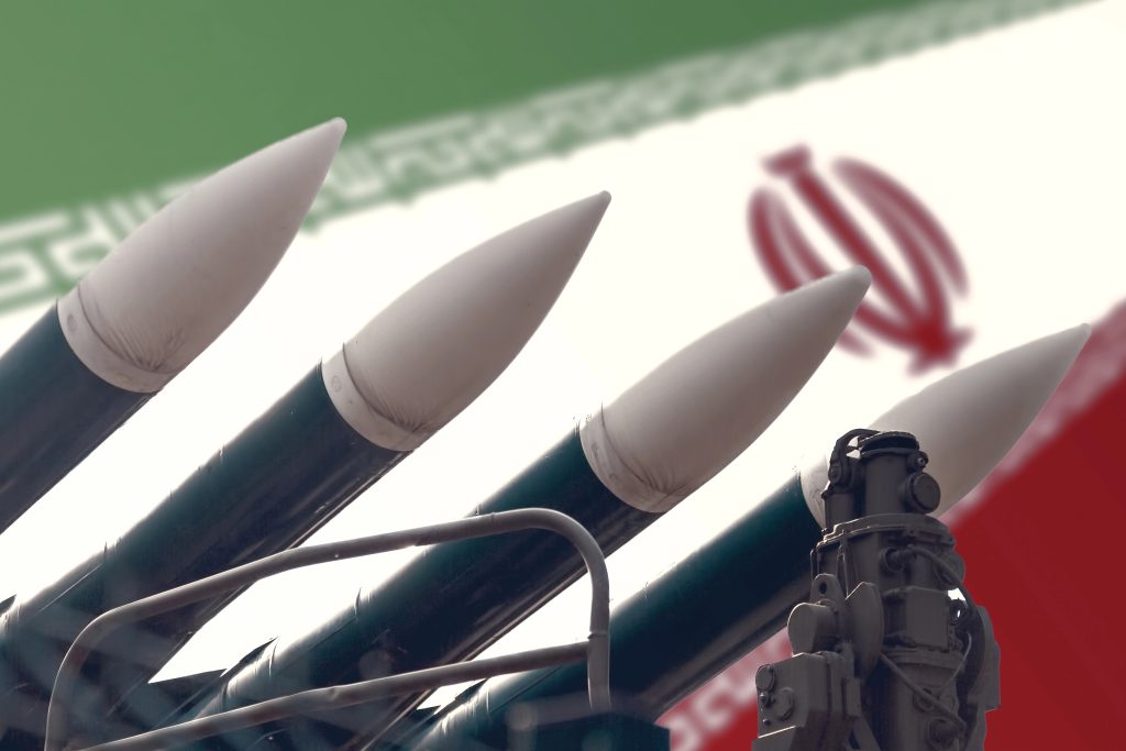 Jaderný program Iránu